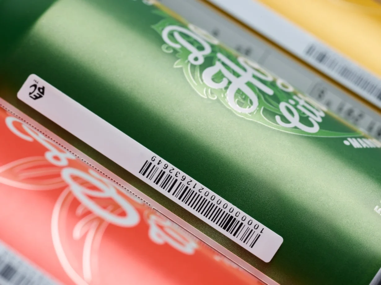 How To Improve The Distance Range Of RFID Tags